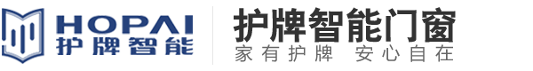 深圳市護(hù)牌智能科技集團(tuán)有限公司